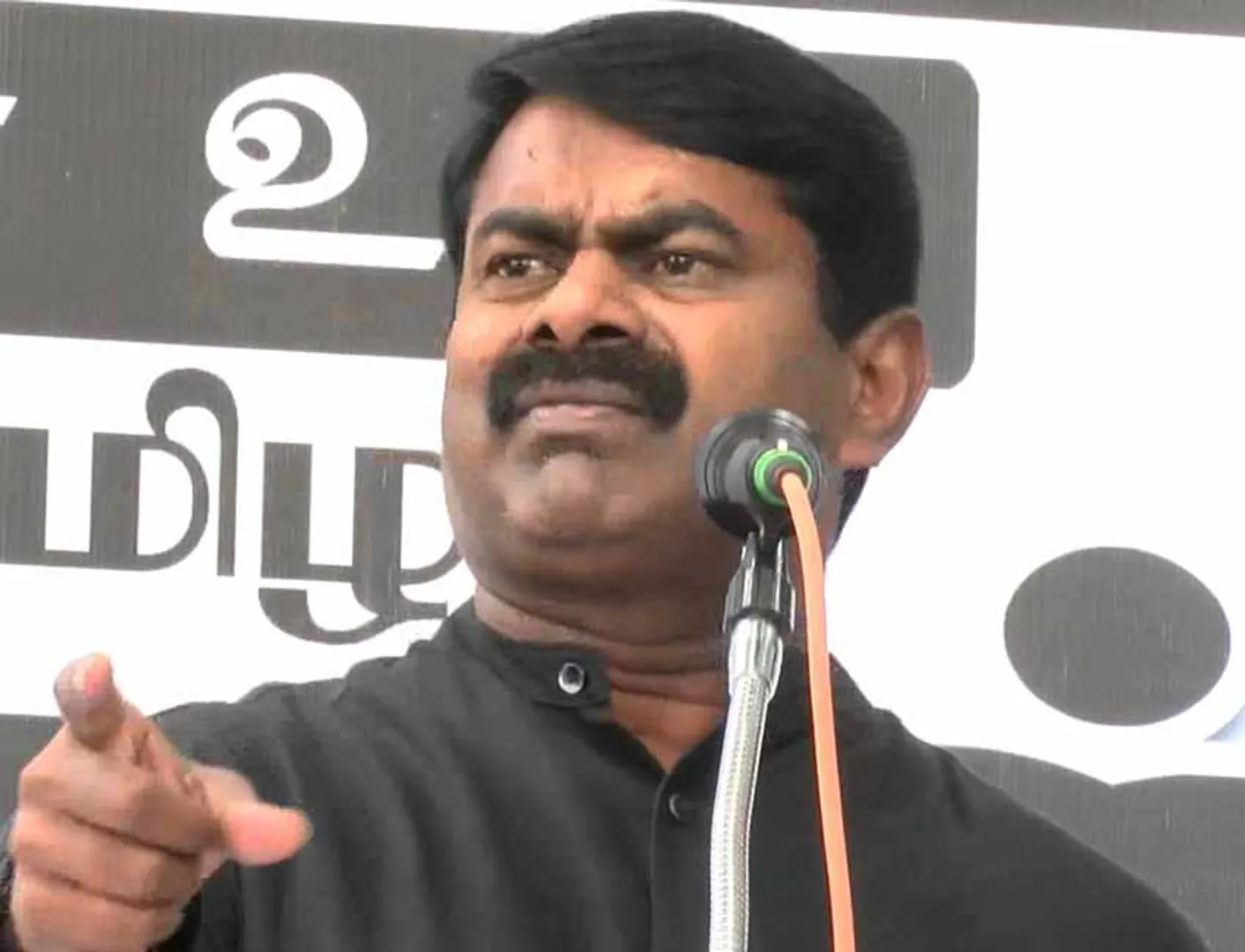 Seeman 